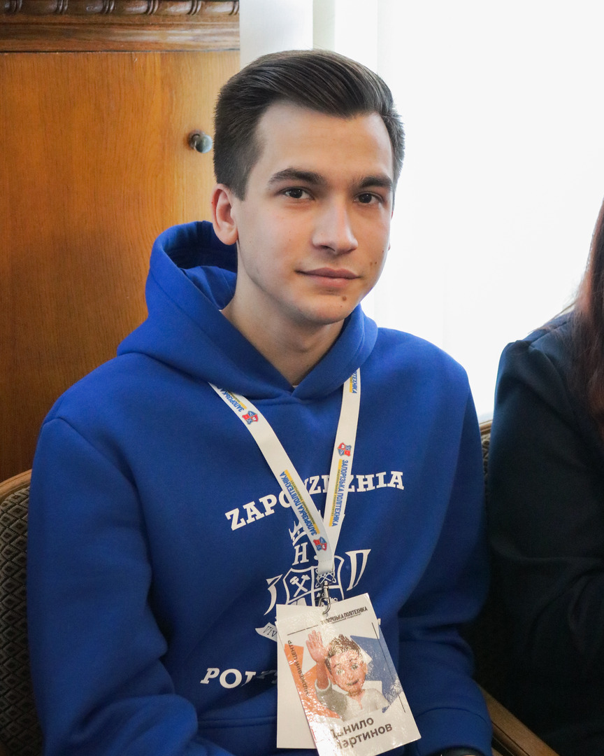 Збільшити зображення Зображення