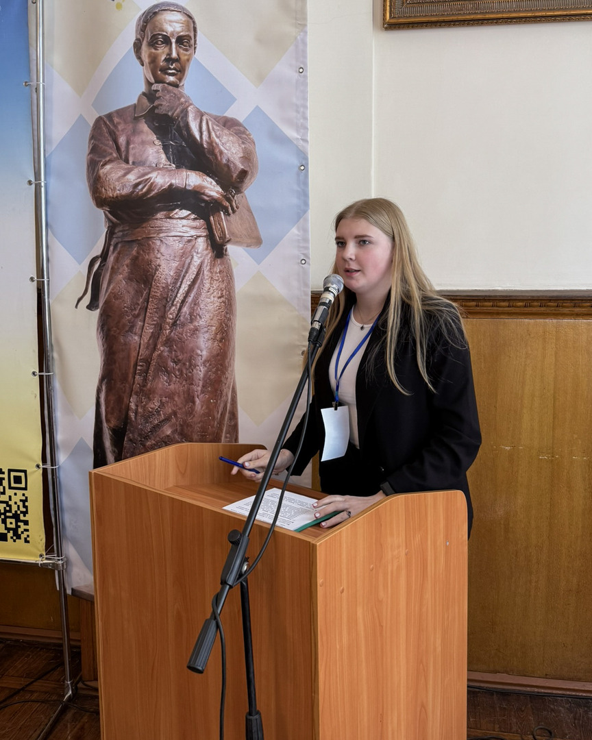 Збільшити зображення Зображення