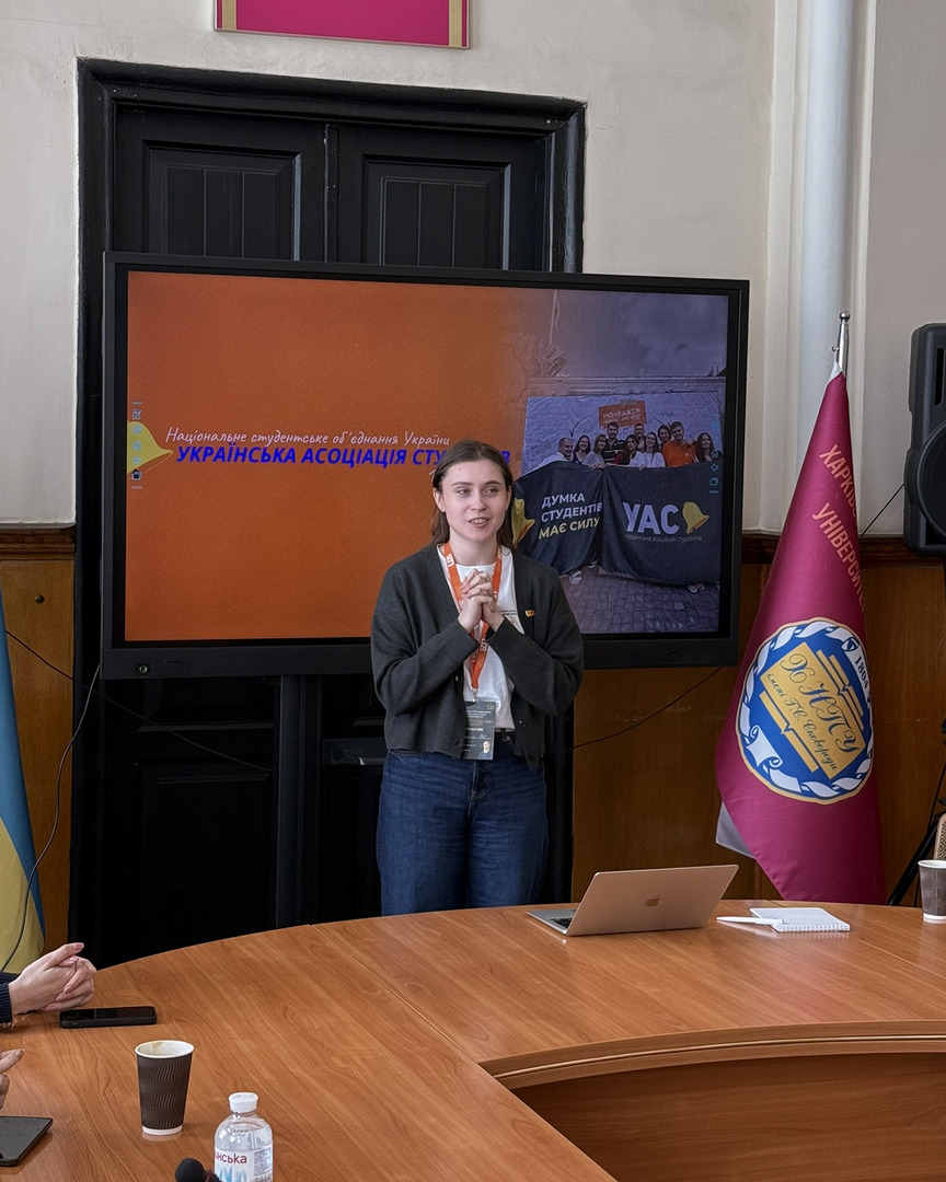 Збільшити зображення Зображення
