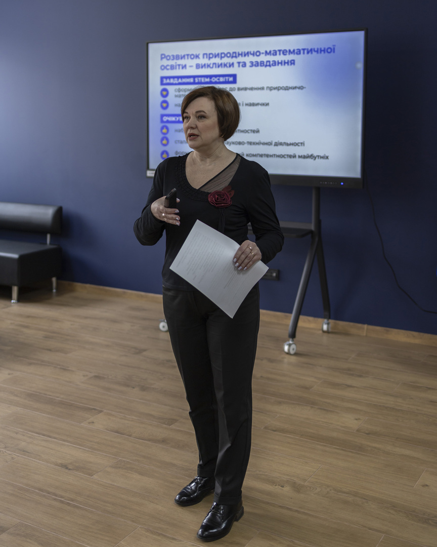 Збільшити зображення Зображення