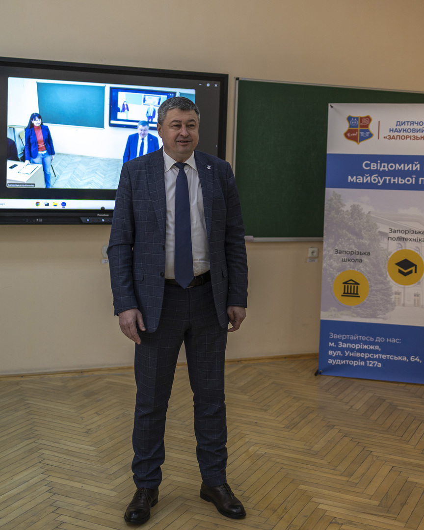 Збільшити зображення Зображення