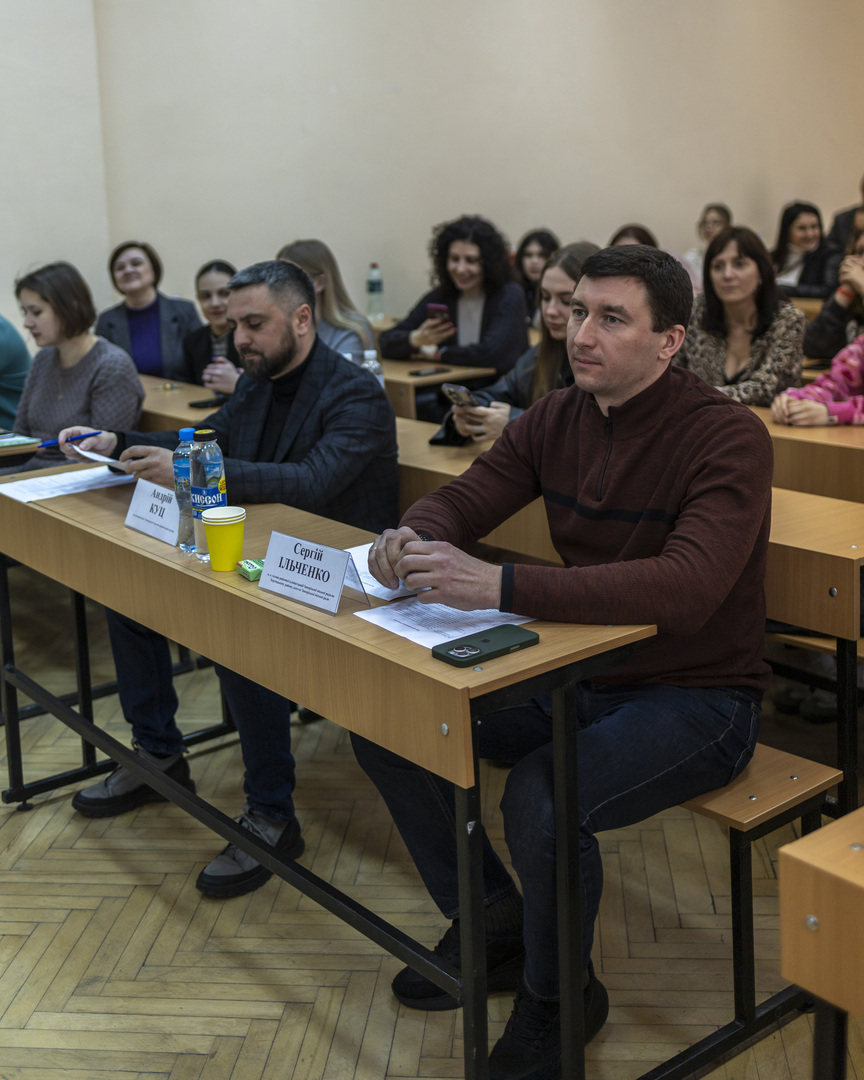Збільшити зображення Зображення