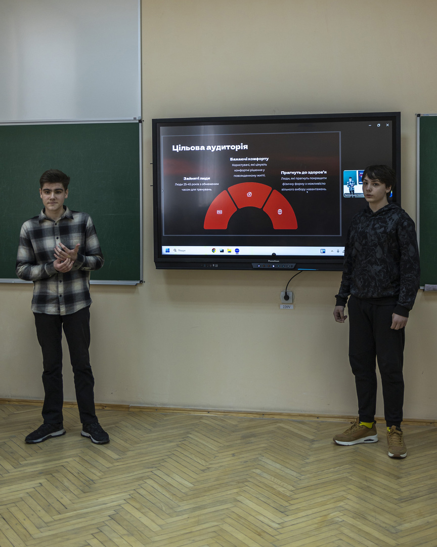 Збільшити зображення Зображення