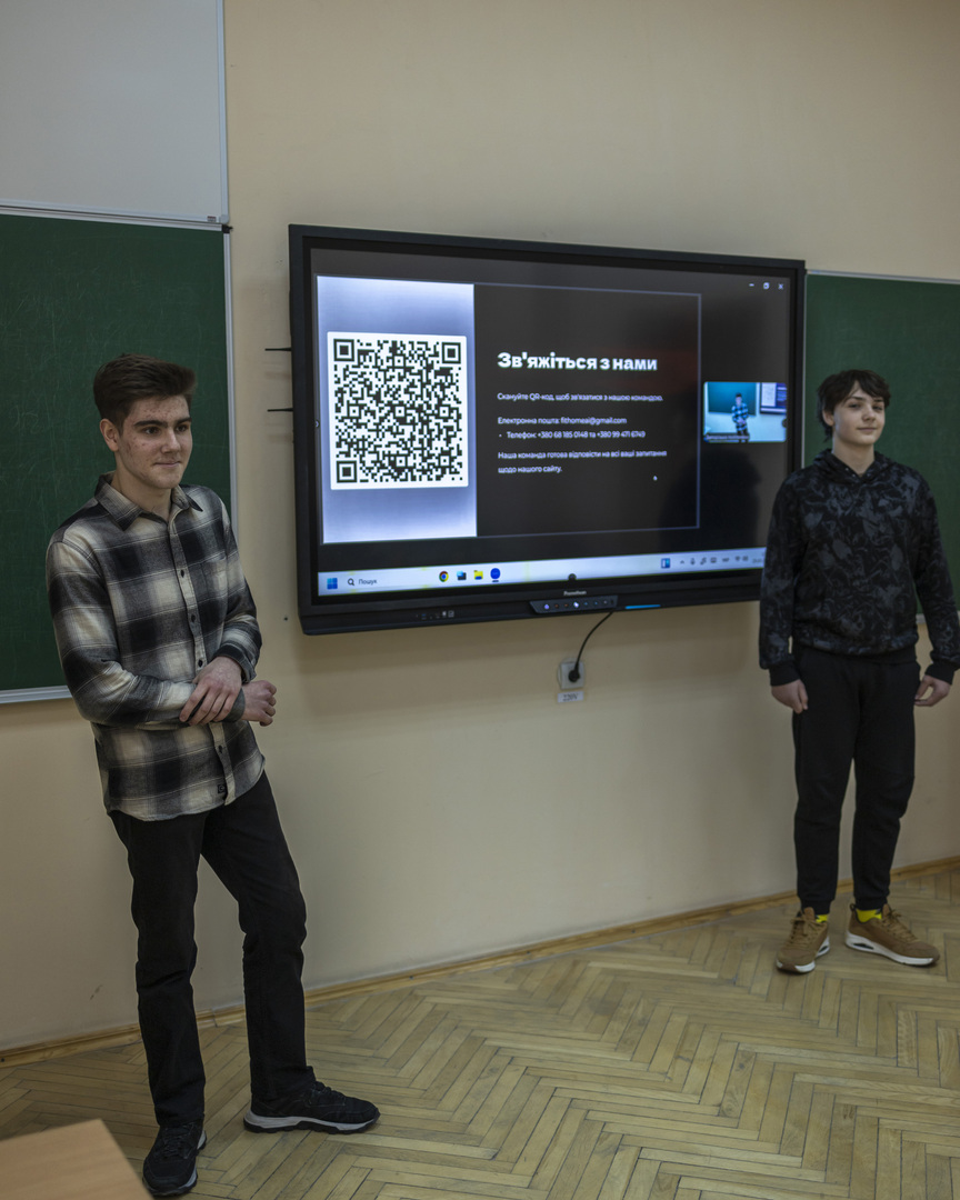 Збільшити зображення Зображення