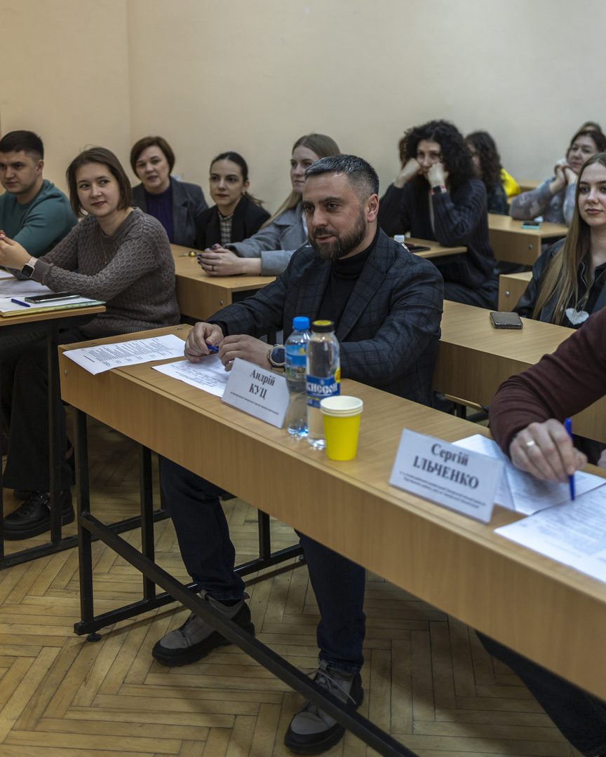 Збільшити зображення Зображення