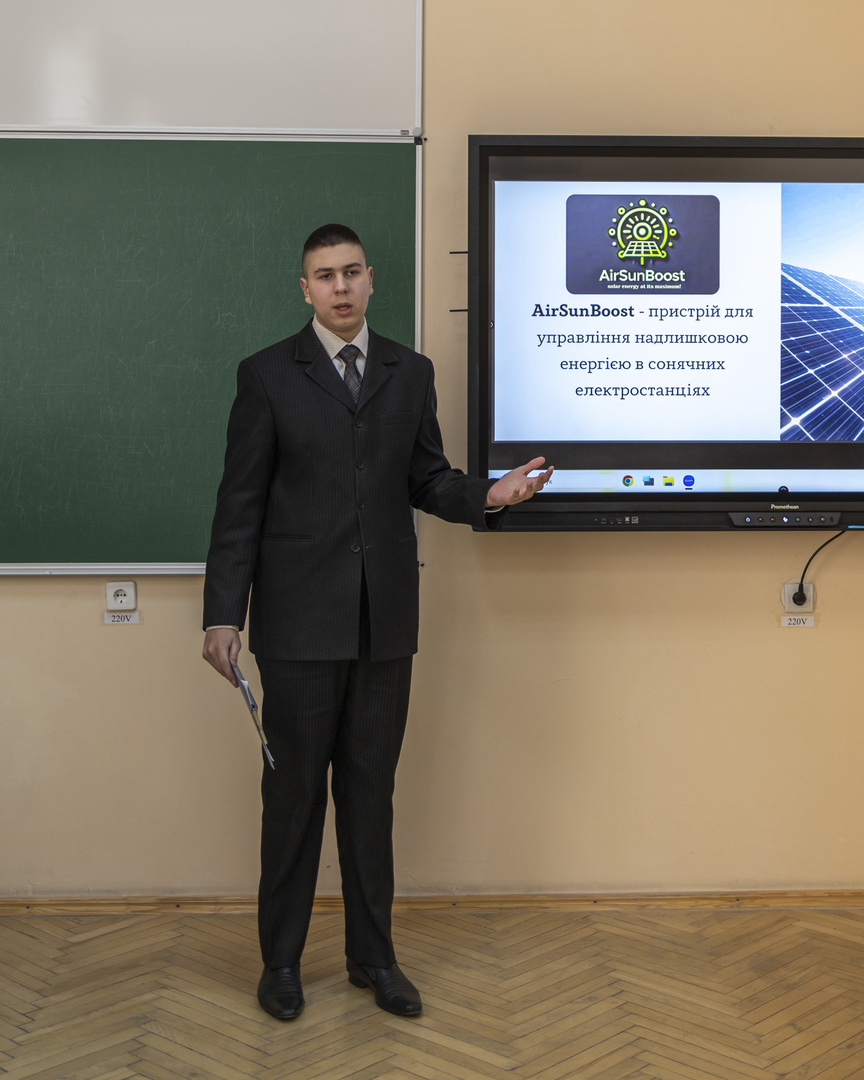 Збільшити зображення Зображення
