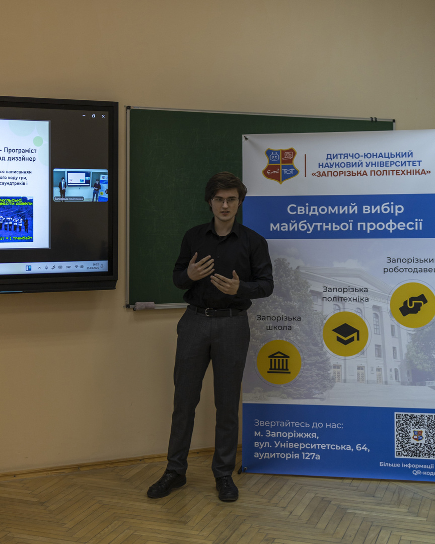 Збільшити зображення Зображення