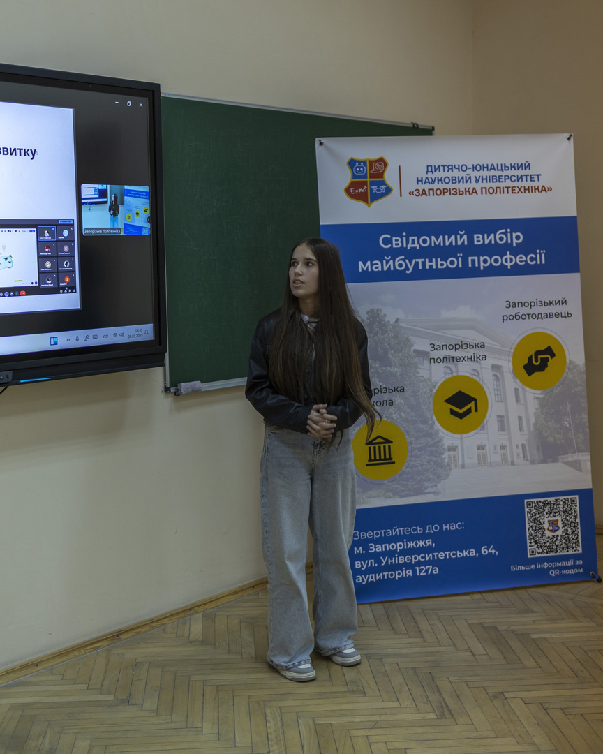 Збільшити зображення Зображення