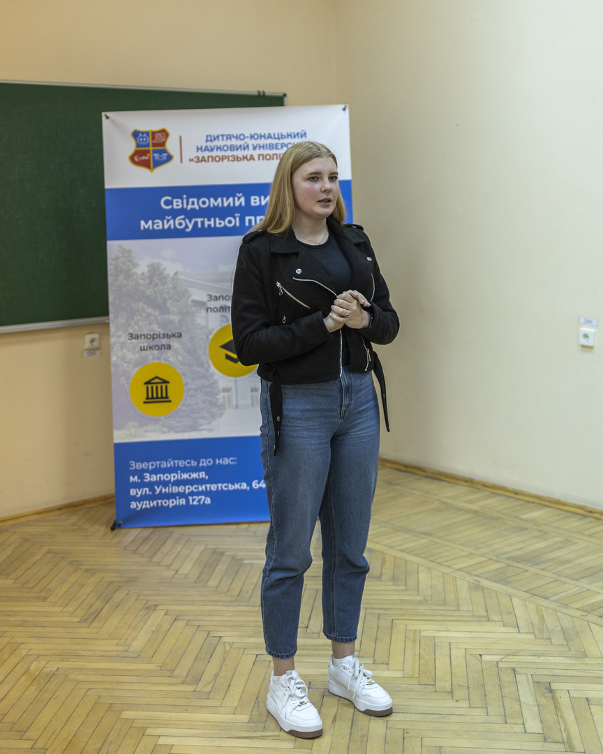 Збільшити зображення Зображення