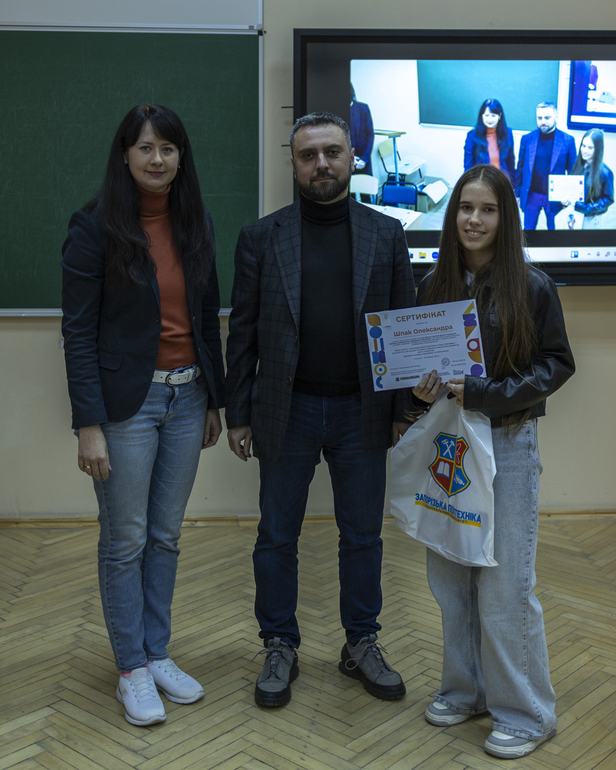 Збільшити зображення Зображення