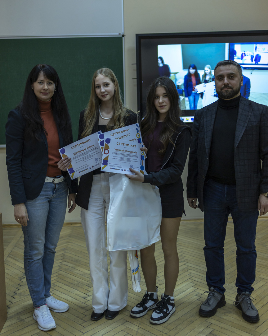Збільшити зображення Зображення