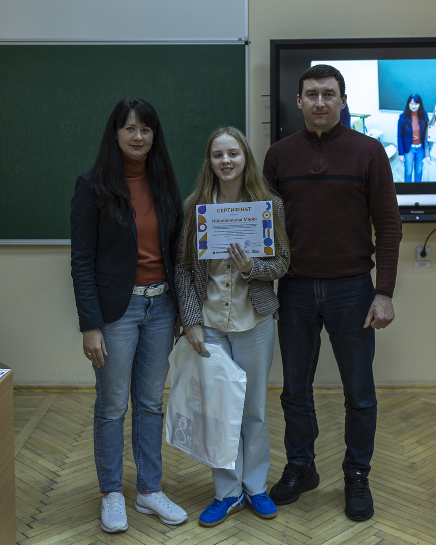 Збільшити зображення Зображення