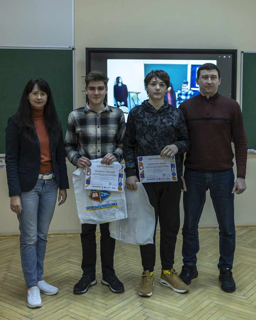 Збільшити зображення Зображення