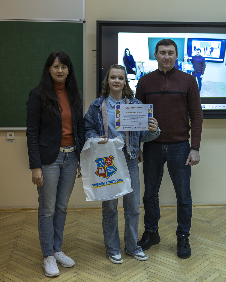 Збільшити зображення Зображення