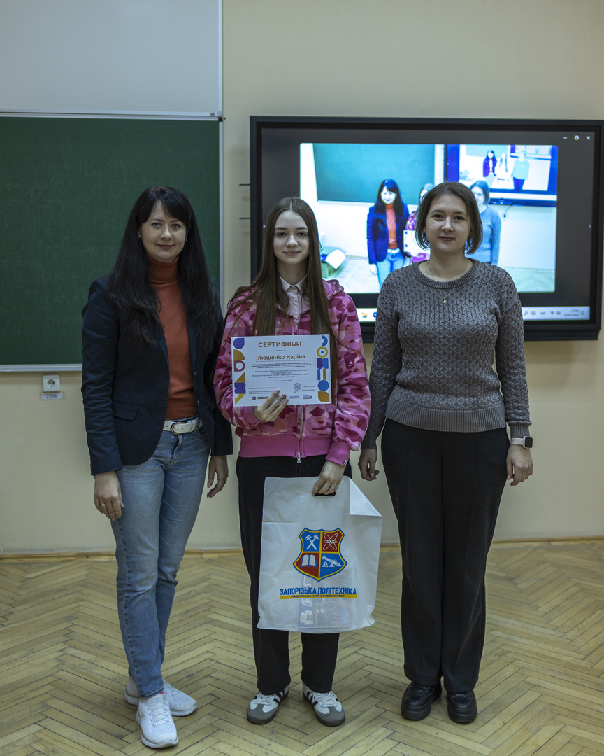 Збільшити зображення Зображення