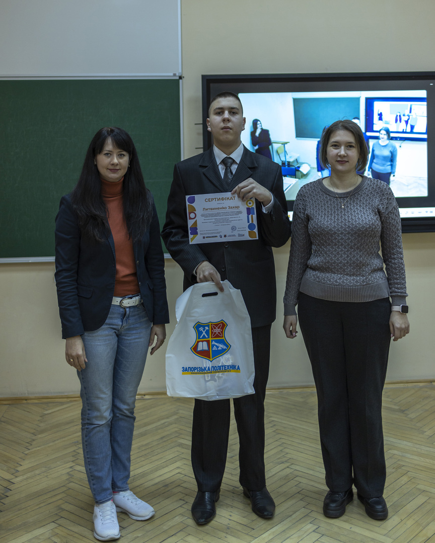 Збільшити зображення Зображення