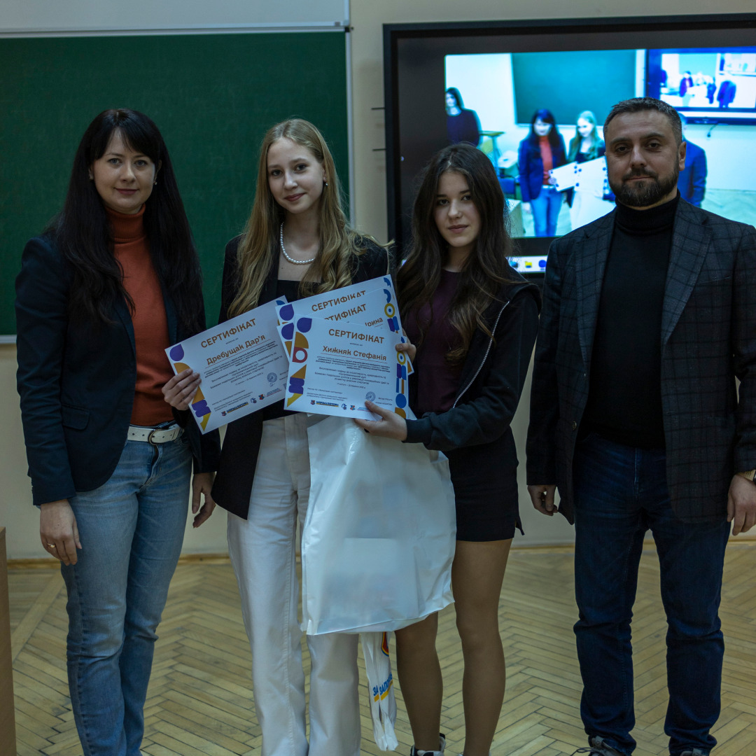 Збільшити зображення Зображення