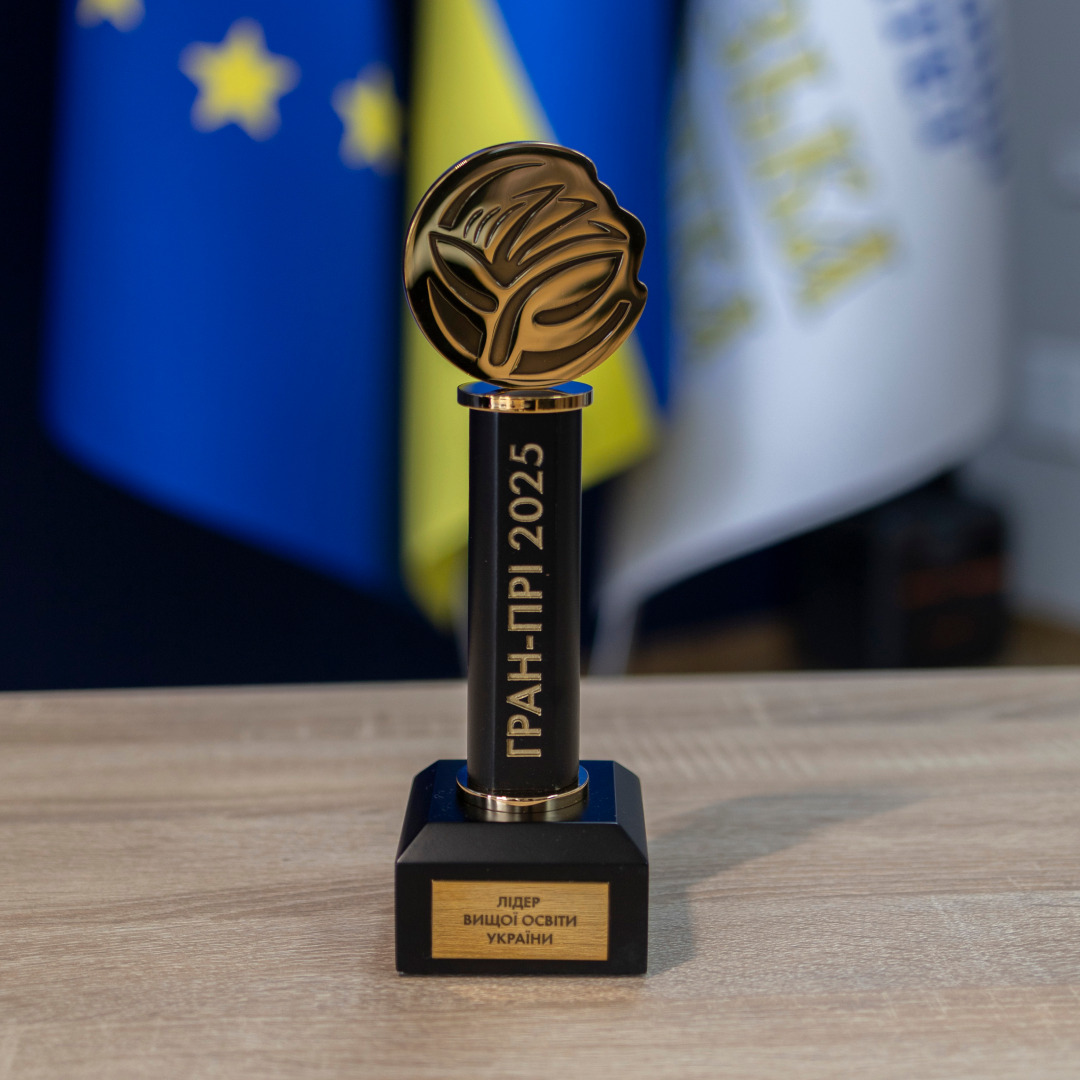 Збільшити зображення Зображення