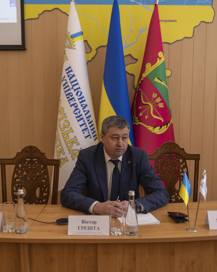 Збільшити зображення Зображення