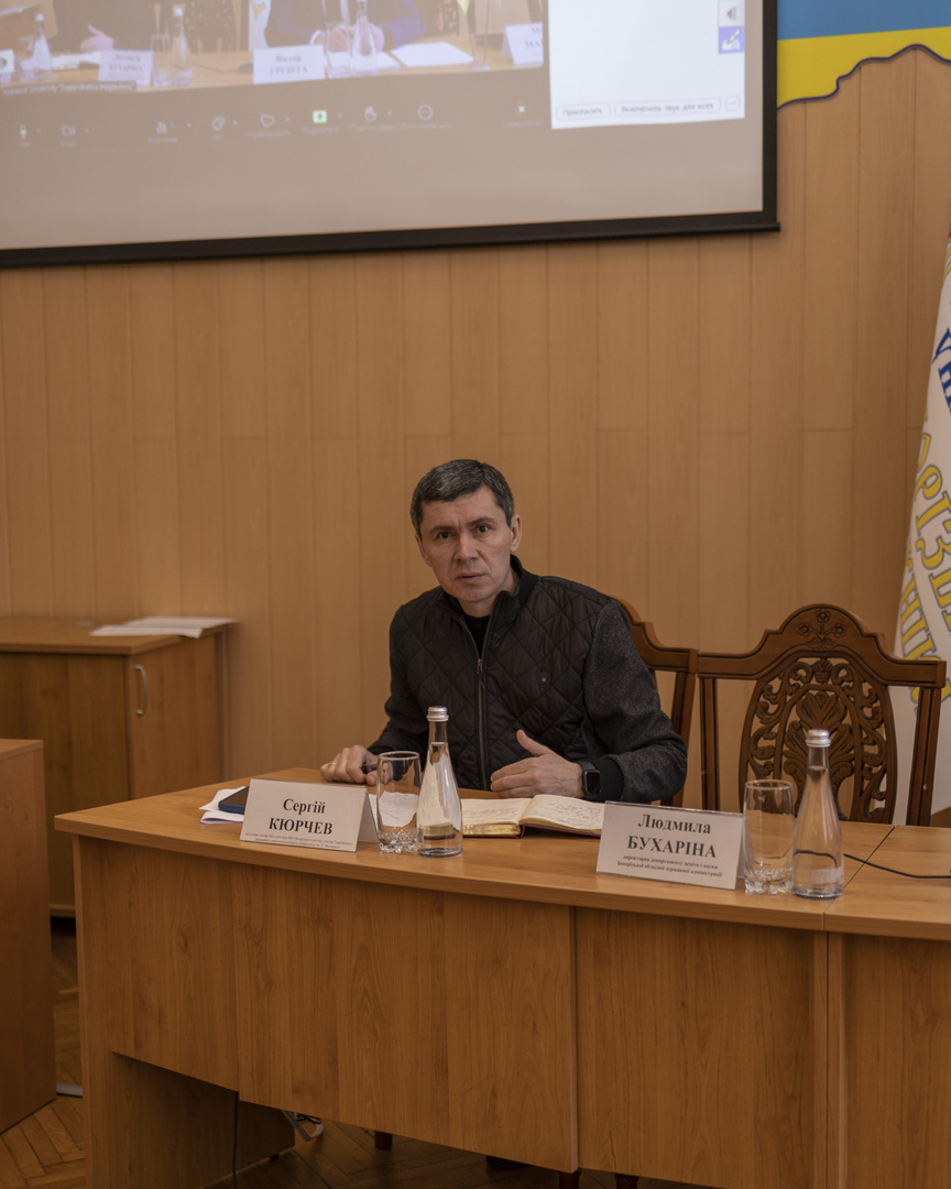 Збільшити зображення Зображення