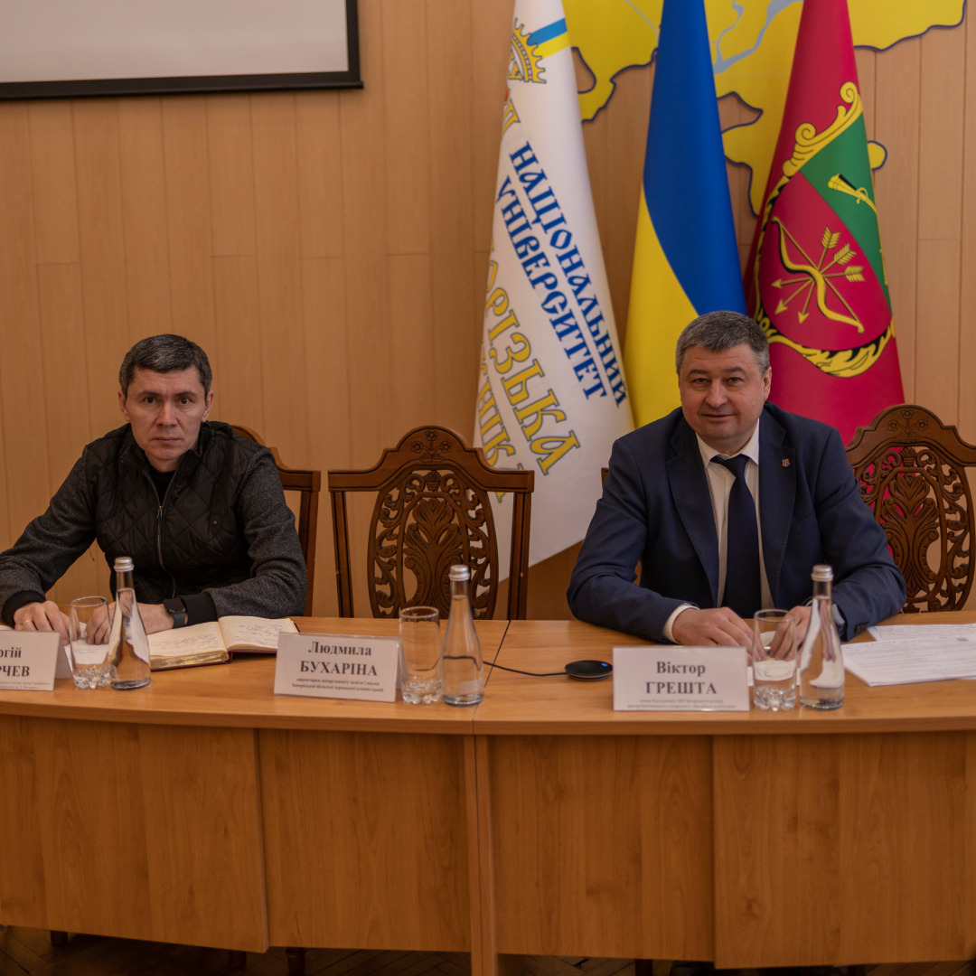 Збільшити зображення Зображення