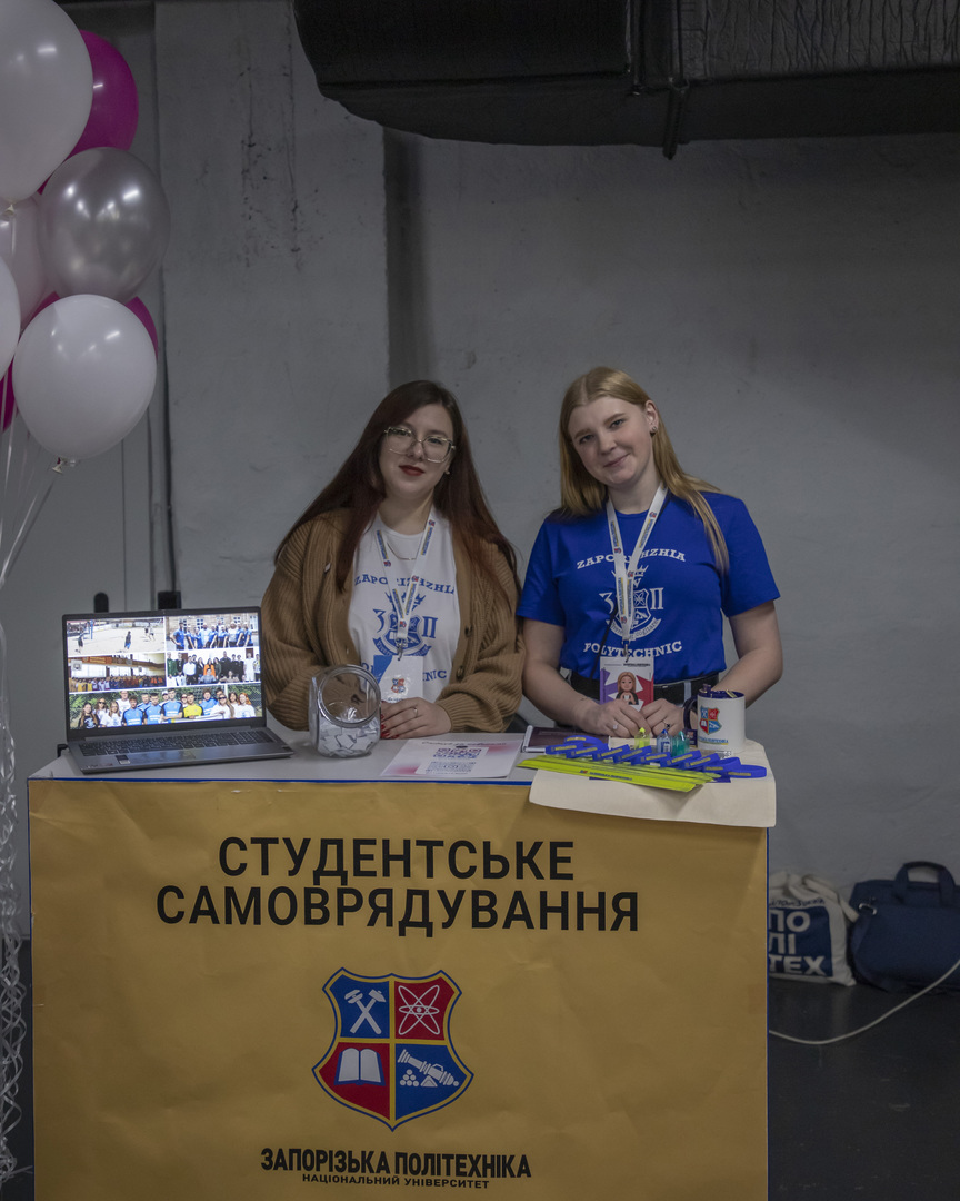 Збільшити зображення Зображення