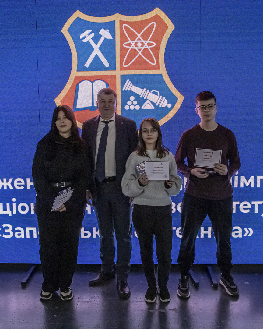 Збільшити зображення Зображення