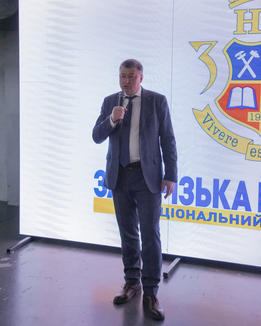 Збільшити зображення Зображення