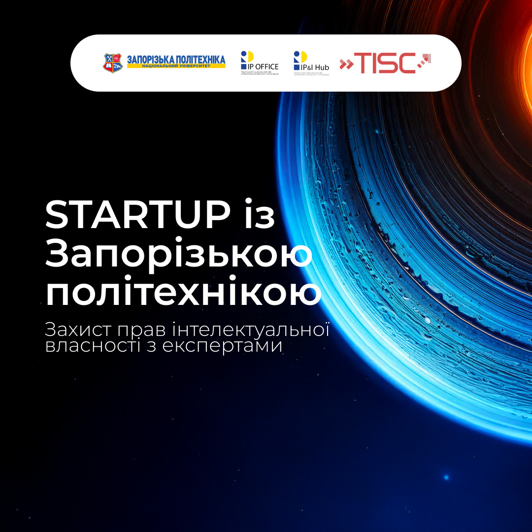 Збільшити зображення Зображення