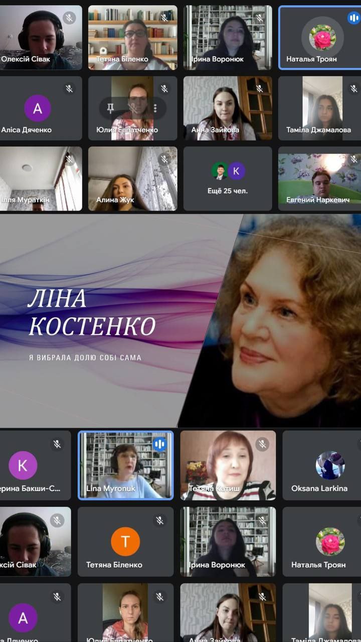 Збільшити зображення Зображення