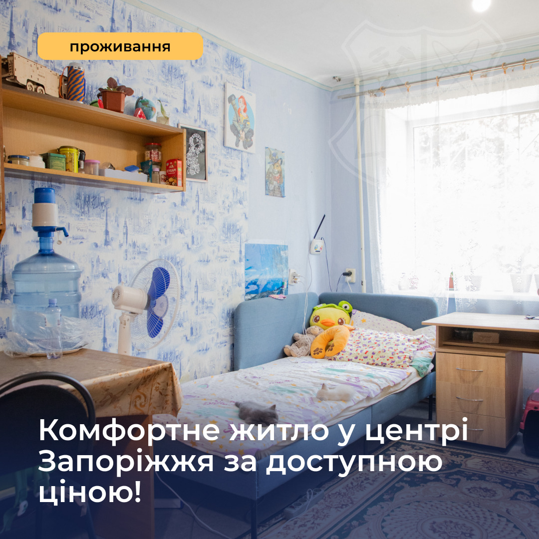 Збільшити зображення Зображення