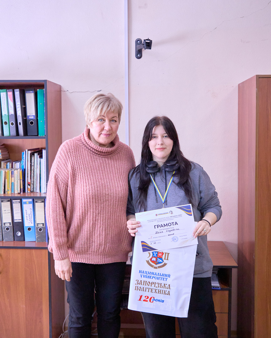 Збільшити зображення Зображення