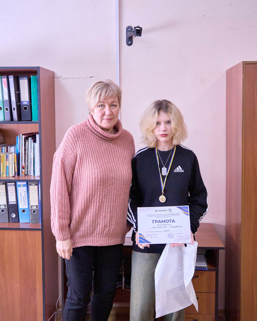 Збільшити зображення Зображення