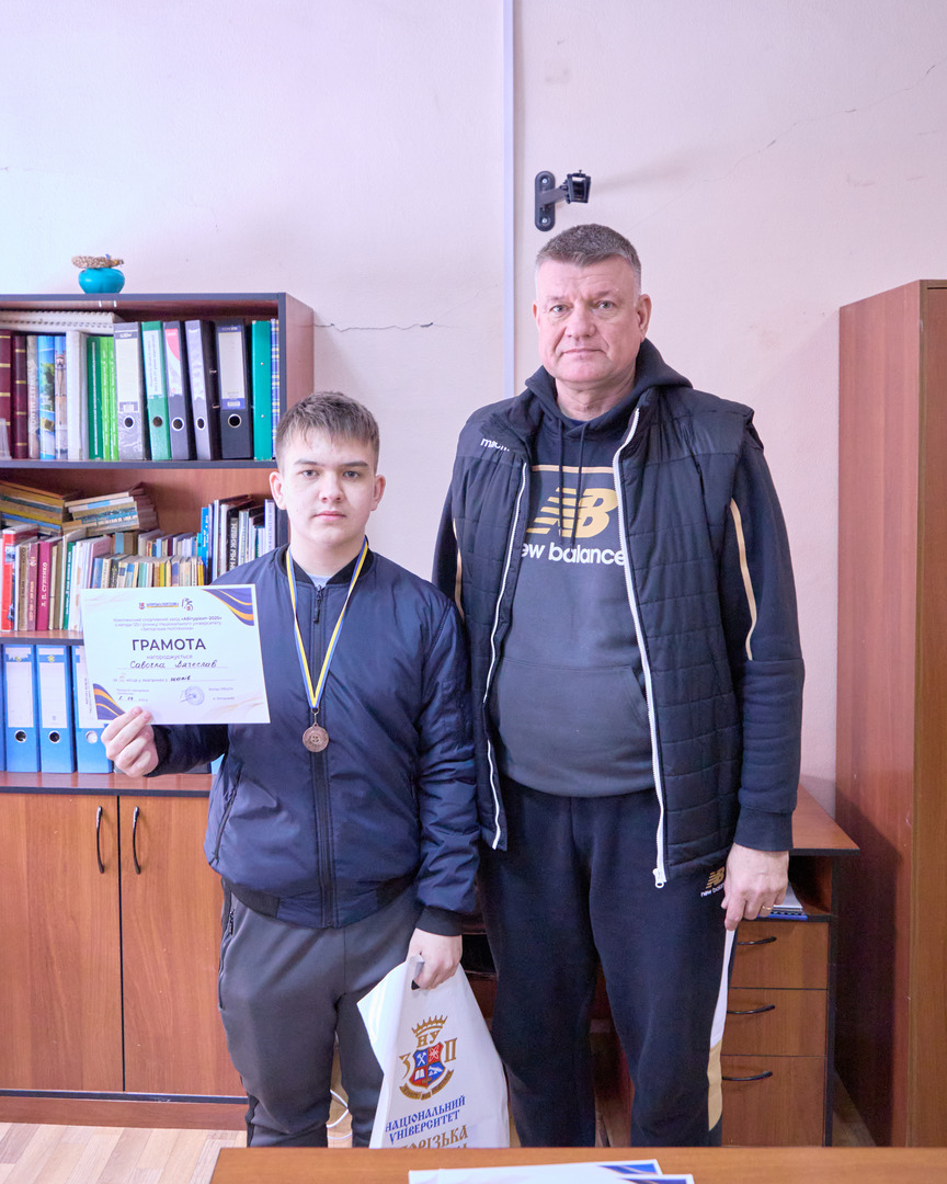 Збільшити зображення Зображення