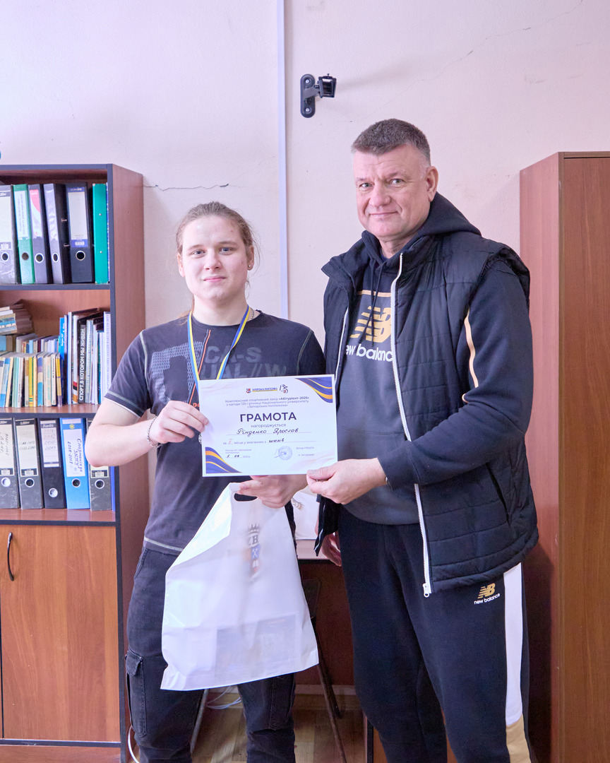 Збільшити зображення Зображення
