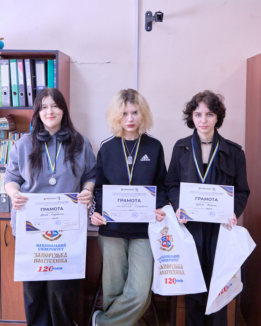 Збільшити зображення Зображення