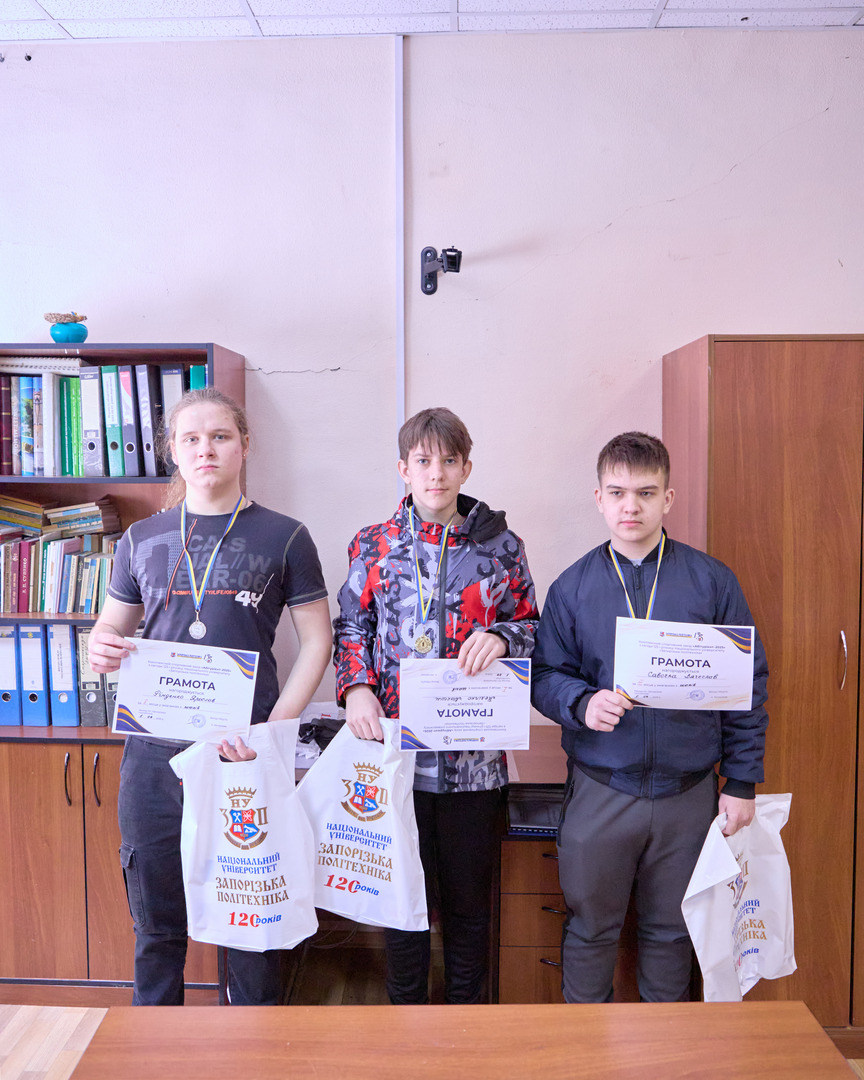 Збільшити зображення Зображення