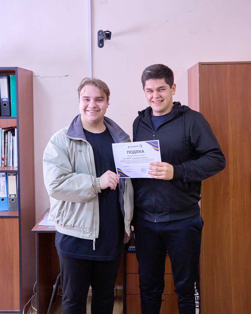 Збільшити зображення Зображення