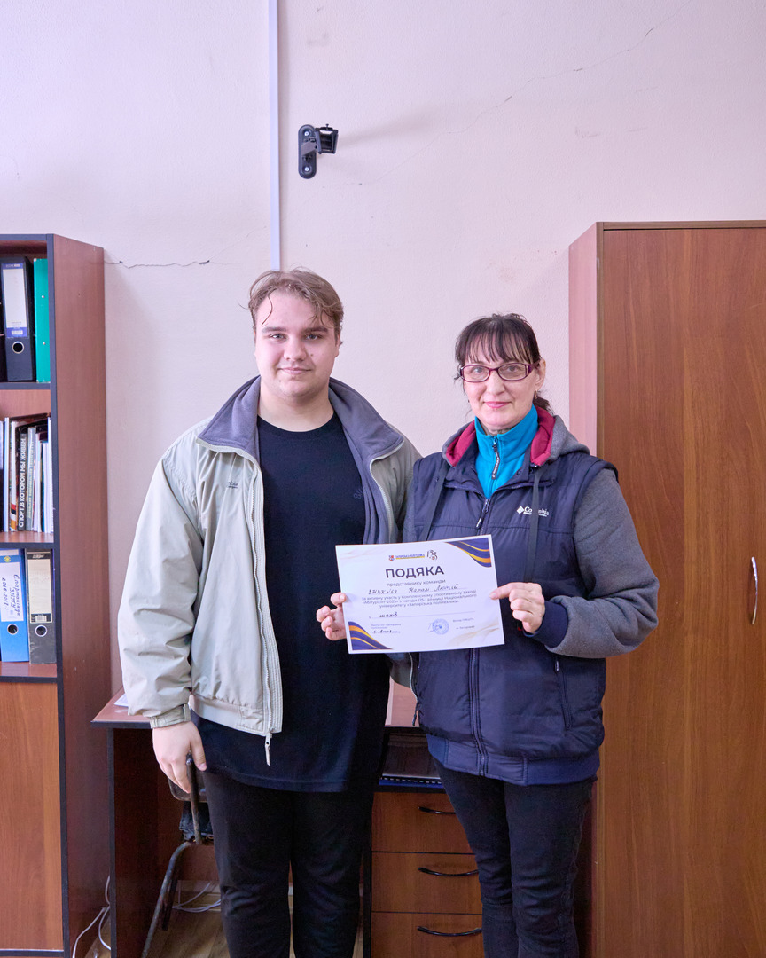 Збільшити зображення Зображення