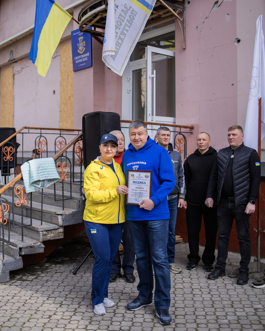 Збільшити зображення Зображення
