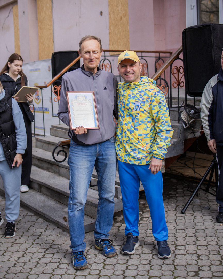 Збільшити зображення Зображення