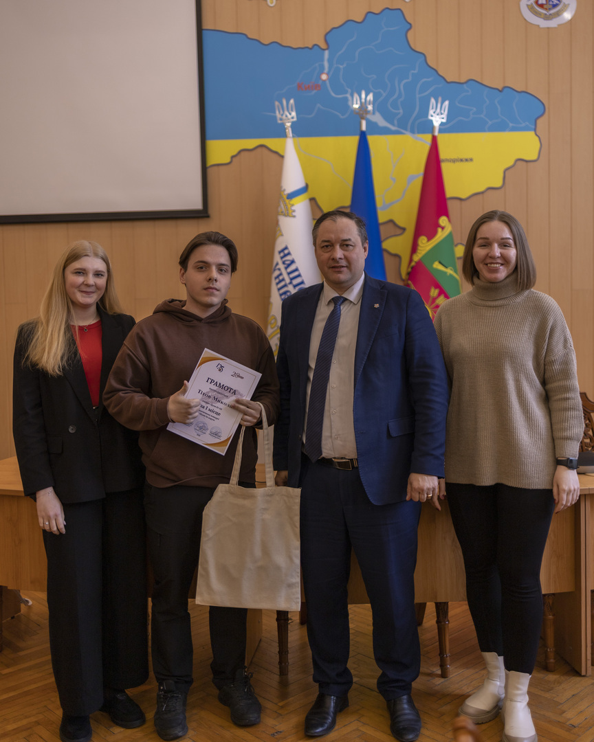 Збільшити зображення Зображення
