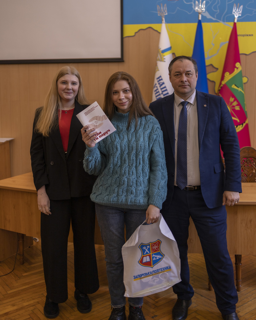 Збільшити зображення Зображення