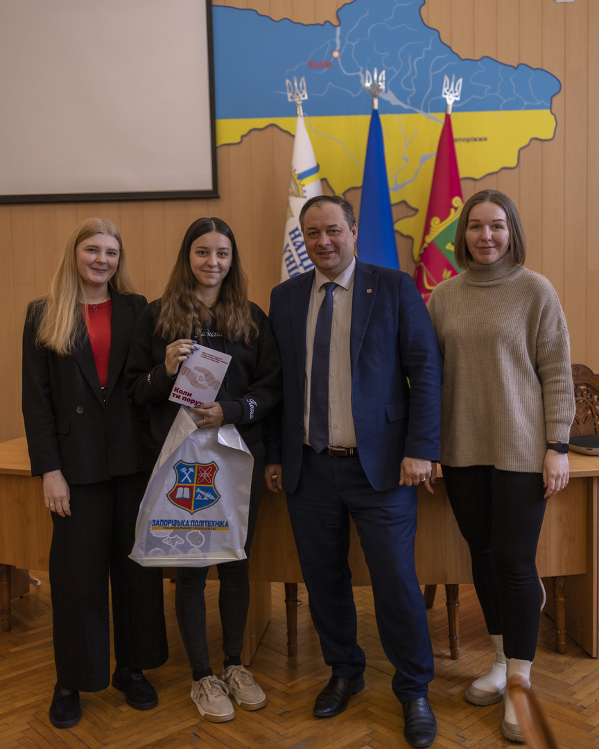 Збільшити зображення Зображення
