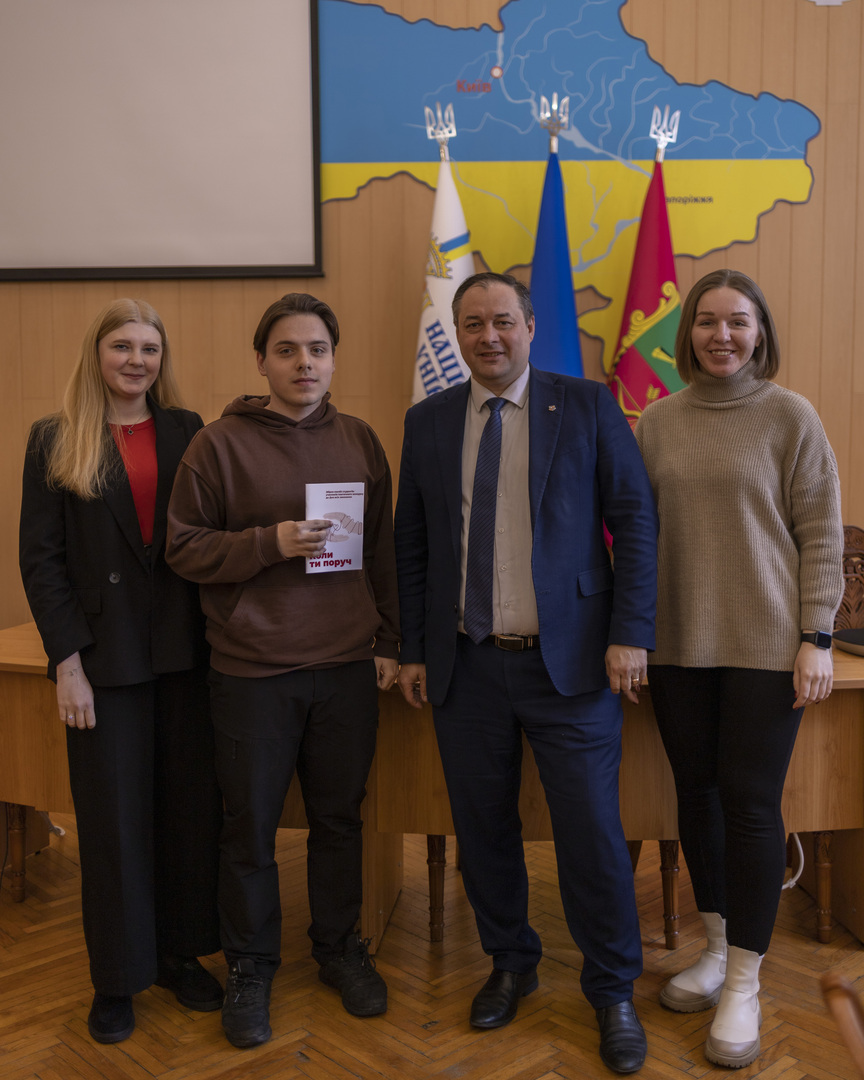 Збільшити зображення Зображення