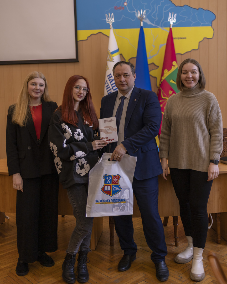 Збільшити зображення Зображення