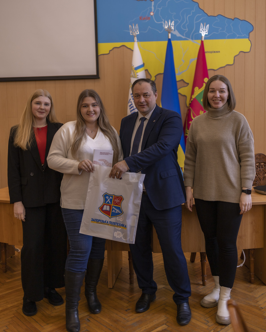 Збільшити зображення Зображення