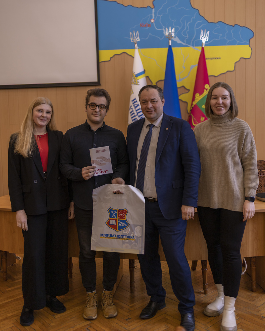 Збільшити зображення Зображення