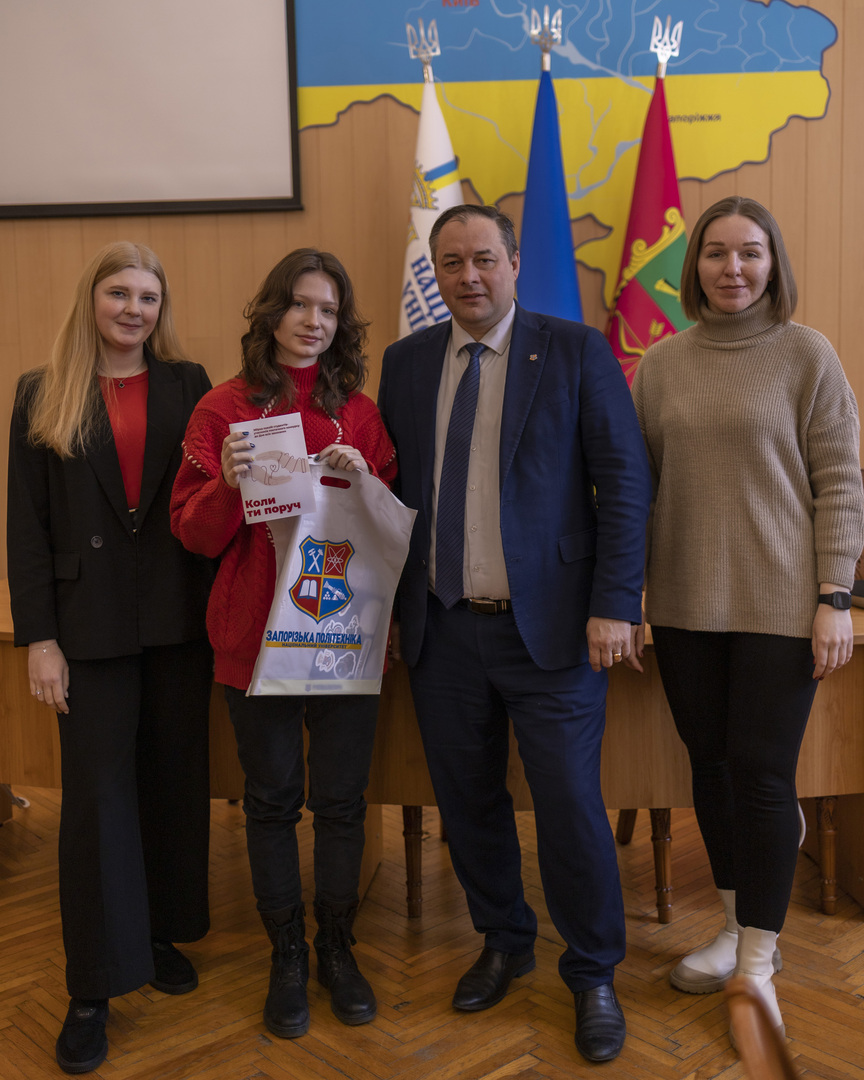 Збільшити зображення Зображення