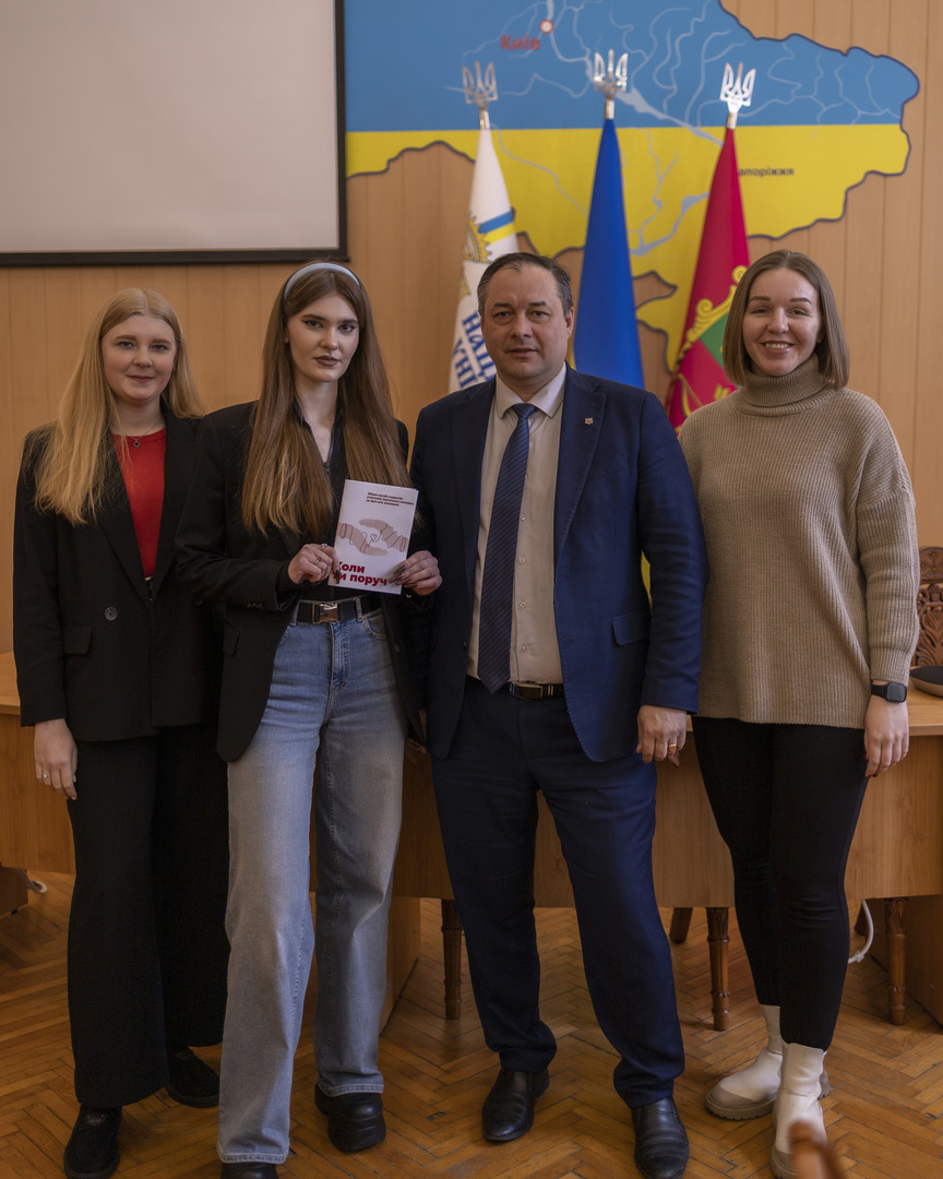 Збільшити зображення Зображення